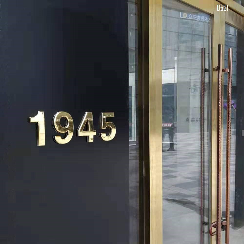Mailbox Numbers 0-9, 3 Inch Gold House Numbers Stickers for Front Door, Apartment, Home Room, Address Plaque.(3 inch 0-9, Golden)
