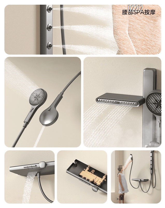 Brass Shower Head Set with Thermostatic Temperature Digital Display Home Use Athmosphere Light Gun Grey Piano Key Tap