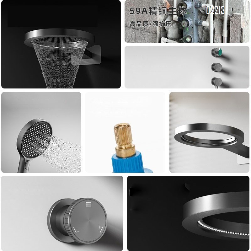 Wall mounted High-end Mode Full Brass Built-in Shower Set | Creative Basketball Hoop Ceiling Spray Digital Thermostatic Temperature