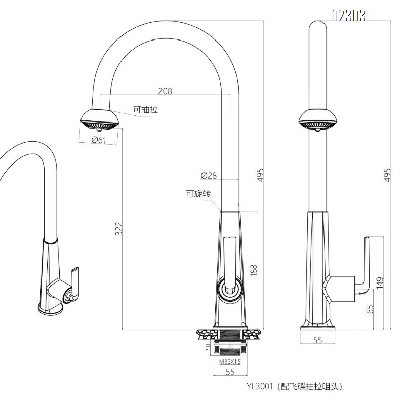 Brass Hot and Cold Kitchen Faucet Gun Gray Rotating Minimalist Simple Pull-out Sink Kitchen Faucet Tap