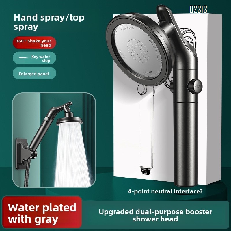 Multi-function Shower Head Rain Shower Head & Handheld Shower Head 2 in 1 Rotatable for Bathroom