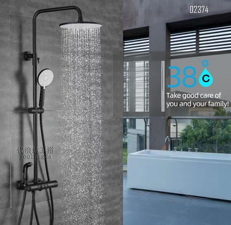 Black Shower Head Set Bathroom Rain Shower with Spray Gun Adjustable Brass Four-Function Thermostatic Shower Tap