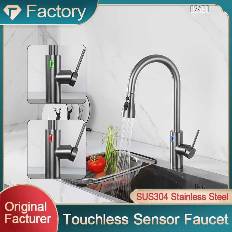 Gunmetal gray kitchen pull-out stainless steel touch control with temperature display rotating sink faucet with cold and hot water tap