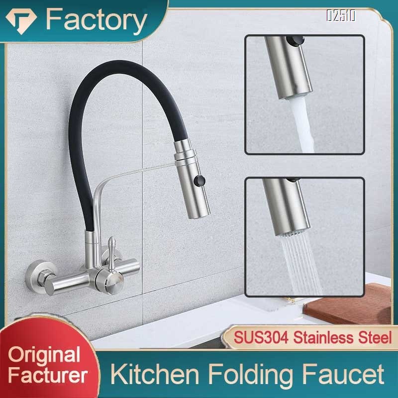 Pull-out kitchen faucet with stainless steel body and silicone flexible gooseneck cold and hot water faucet