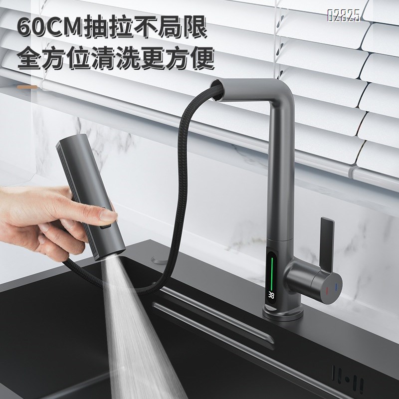 all brass Pull-down Kitchen Faucet Three-outlet intelligent water-saving faucet with digital display for kitchen sink and wash basin faucet