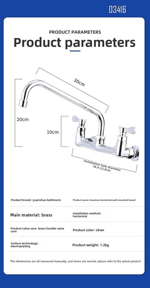 Kitchen Faucet Wall Mount Commercial Sink Faucet Kitchen Utility Laundry2 Dual Handle Restaurant Chrome Mixer Tap
