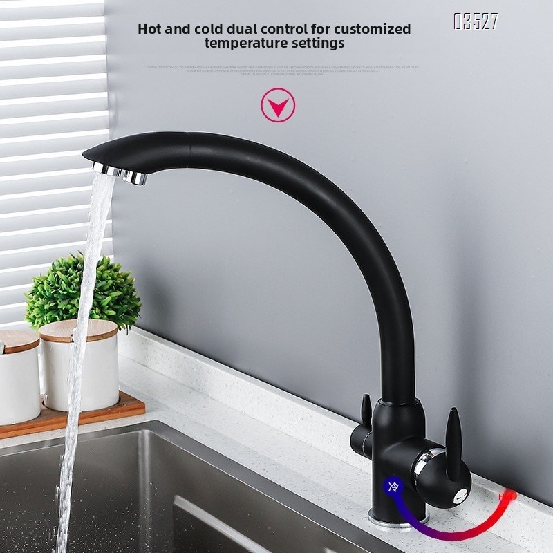 Dual Function Matte Black  Kitchen Faucet with Water Purifier Modern Single Hole Kitchen Sink Faucet, Dual Handle, Brass