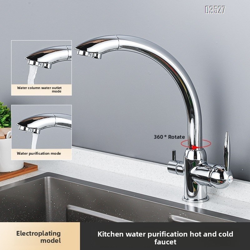 Dual Function Matte Black  Kitchen Faucet with Water Purifier Modern Single Hole Kitchen Sink Faucet, Dual Handle, Brass