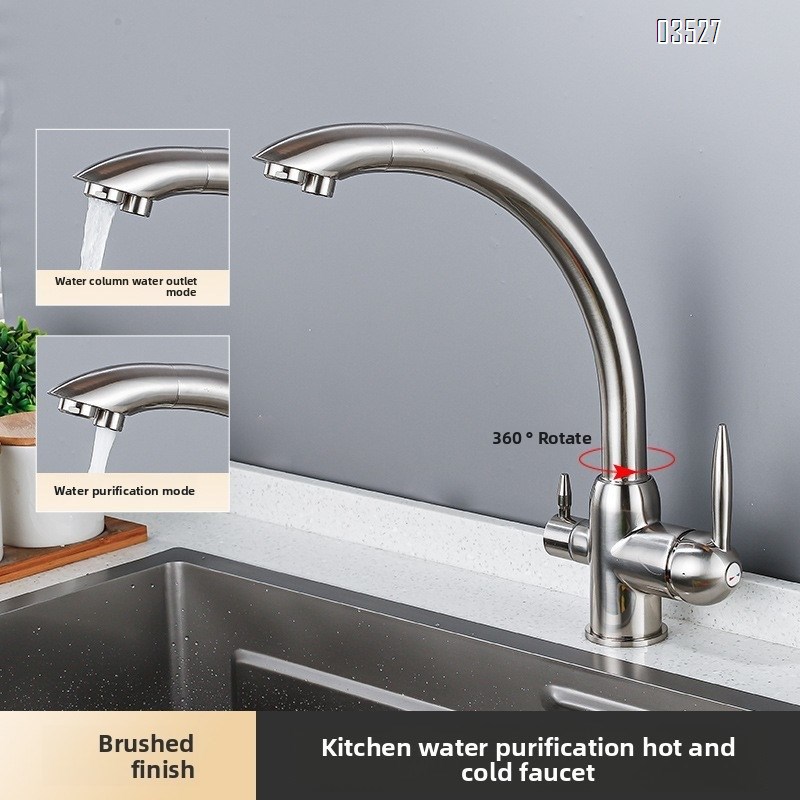 Dual Function Matte Black  Kitchen Faucet with Water Purifier Modern Single Hole Kitchen Sink Faucet, Dual Handle, Brass