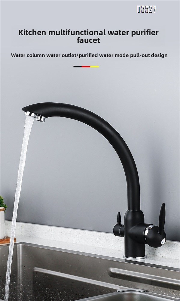 Dual Function Matte Black  Kitchen Faucet with Water Purifier Modern Single Hole Kitchen Sink Faucet, Dual Handle, Brass