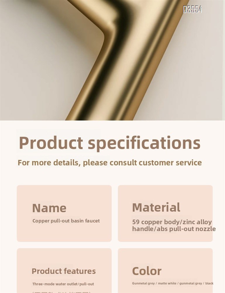 Dual Spray Pattern Pull Out Kitchen Faucet with Switch Button  Small Single Handle Kitchen Sink Faucet Deck Mounted Cheap Price