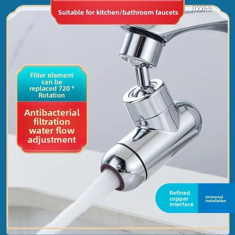 Kitchen Sink Aerator, Water Flow Adjustment Sink Sprayer Attachment,Swivel Faucet Extender with Filter for Kitchen Bathroom