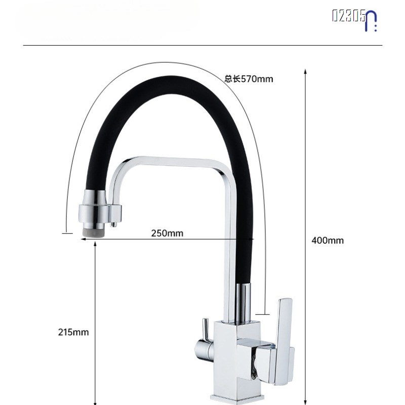 Brass Two-in-One Water Purification Faucet Multi-Functional Anti-Splash Kitchen Sink Basin Hot and Cold Water Faucet