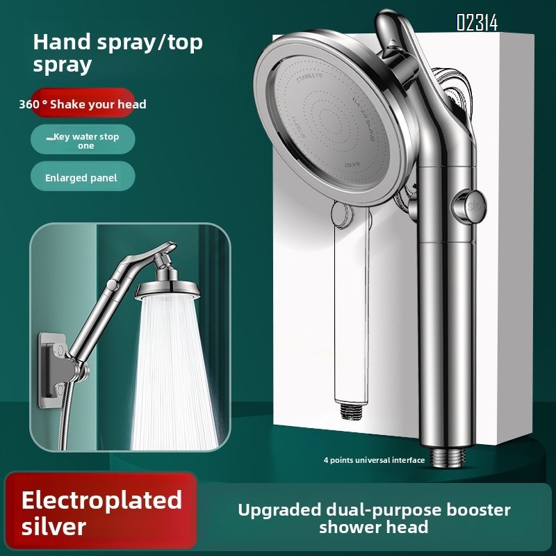 Multi-function Shower Head Rain Shower Head & Handheld Shower Head 2 in 1 Rotatable for Bathroom