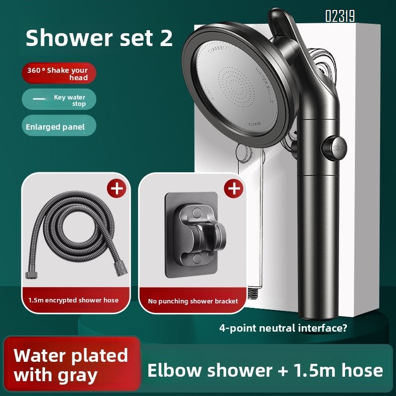 Shower Head Set with 1.5m Stainless Hose and Bracket  High Pressure Hand Held Shower Head & Rain Shower Head 2-IN-1for Bathroom