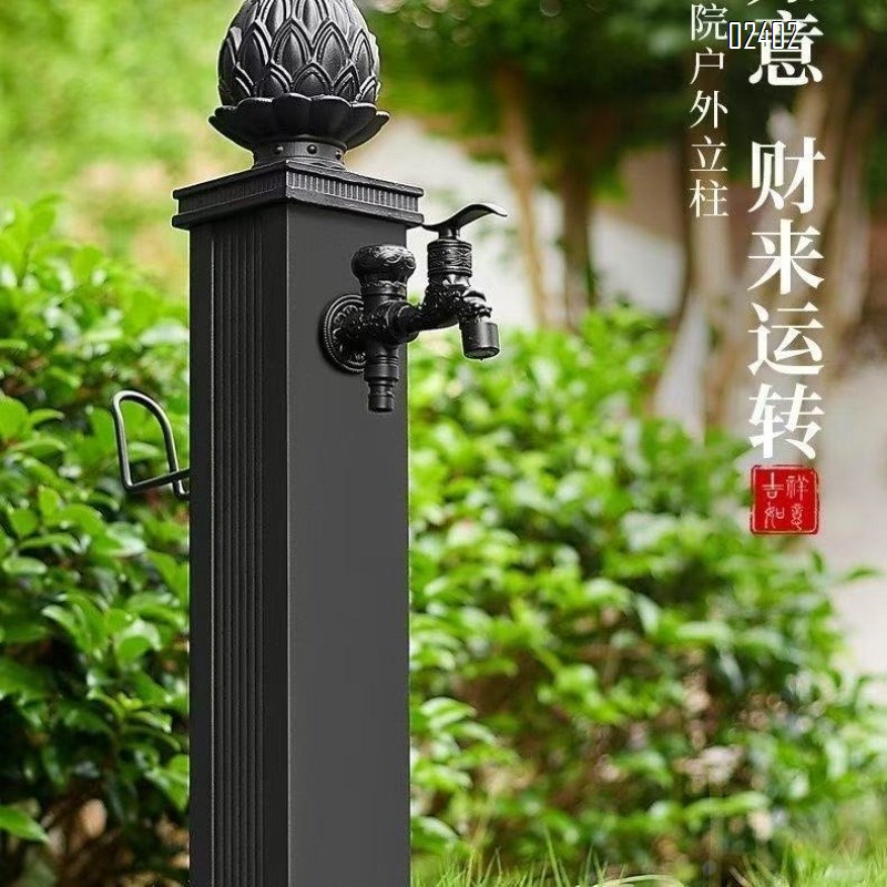 Qinglong Carved Mid-Length Faucet Washing Machine Mop Sink Pull Vintage Faucet for Balcony