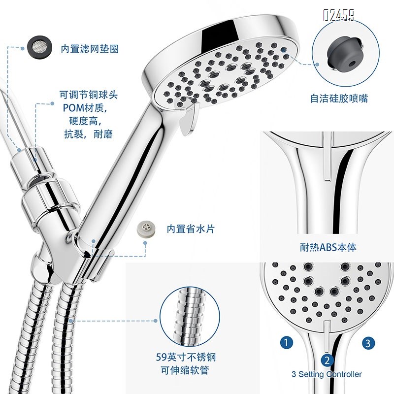 High Pressure 3 Spray Mode Handheld Shower Head Set with Hose and Bracket Shower Head with Adjustable bar  for Bathroom