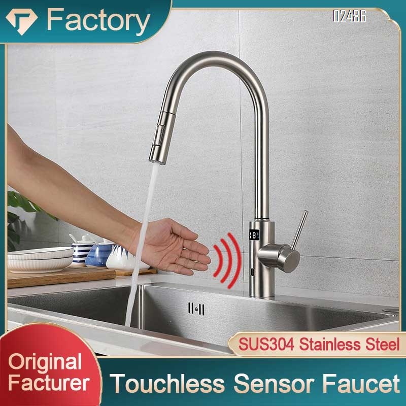 Stainless steel intelligent voice control temperature digital display infrared induction kitchen sink cold and hot vegetable basin pull-out faucet