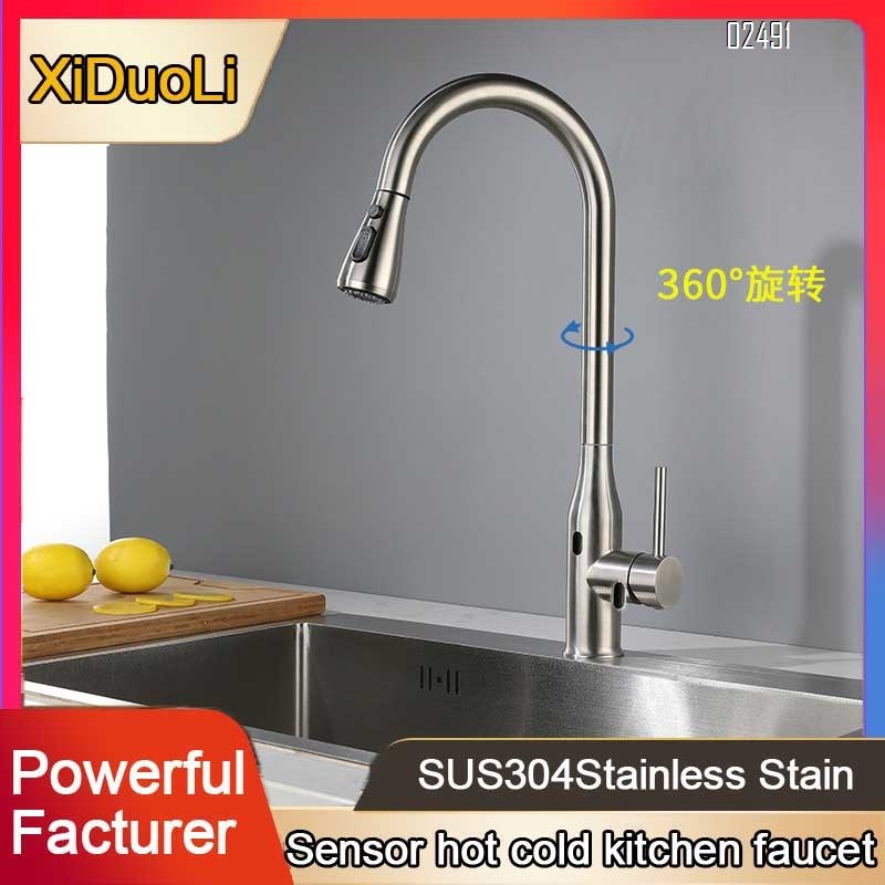 Touchless pull-out rotating kitchen faucet with smart 304 stainless steel cold and hot vegetable sink and extendable water tap