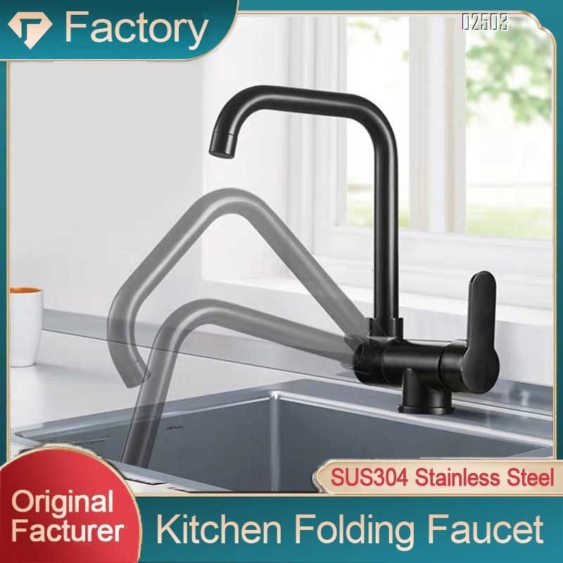 304 stainless steel gun gray foldable cold and hot kitchen black inside opening window vegetable sink multi-directional rotation home faucet