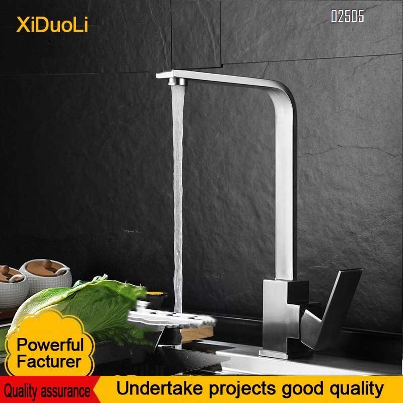 Black stainless steel baked enamel square swivel sink faucet with cold and hot water mixing for kitchen use