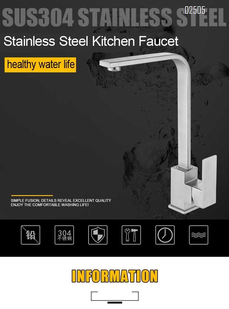 Black stainless steel baked enamel square swivel sink faucet with cold and hot water mixing for kitchen use