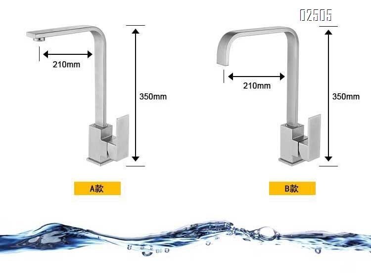 Black stainless steel baked enamel square swivel sink faucet with cold and hot water mixing for kitchen use