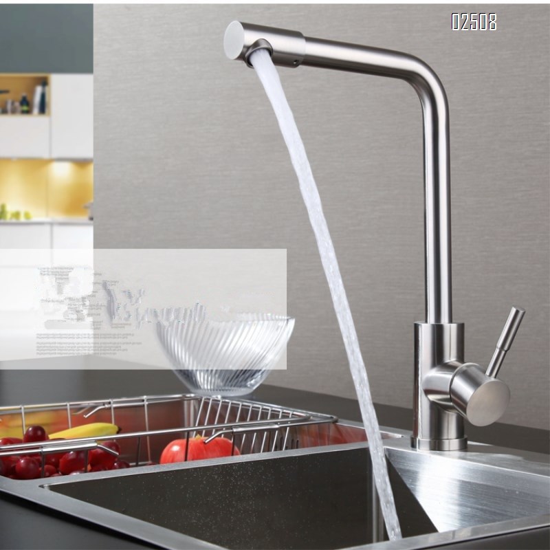 304 stainless steel seven-character rotating brushed kitchen cold and hot water sink faucet