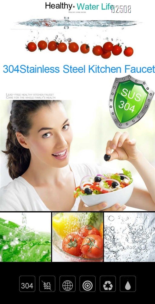 304 stainless steel seven-character rotating brushed kitchen cold and hot water sink faucet