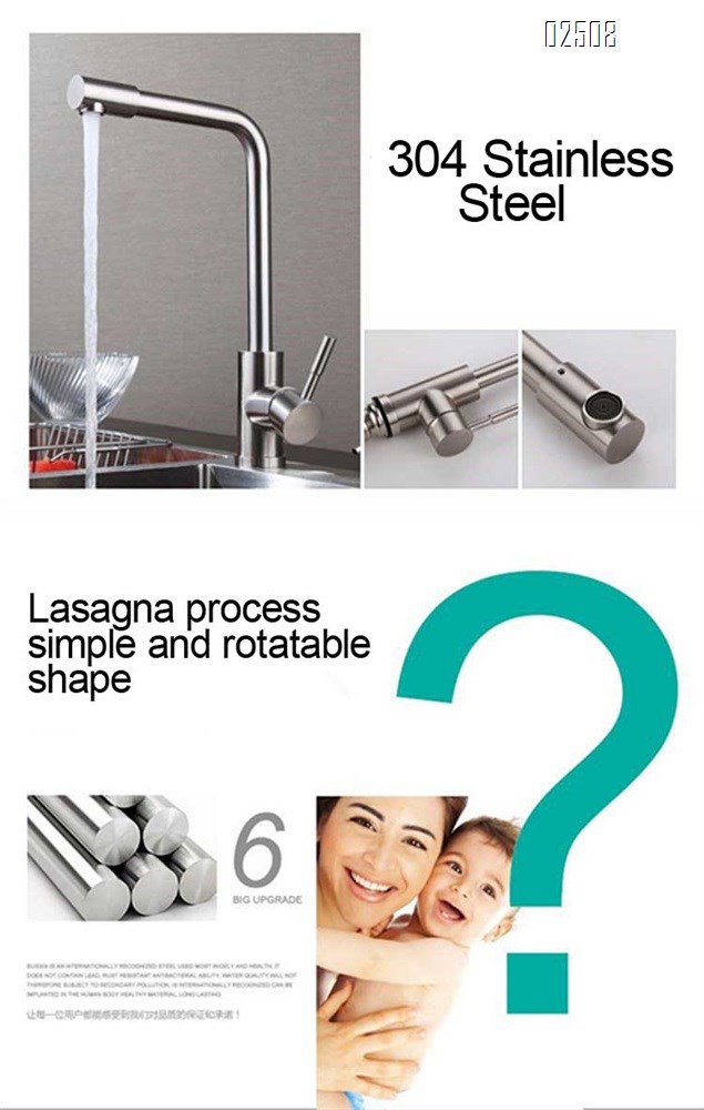 304 stainless steel seven-character rotating brushed kitchen cold and hot water sink faucet