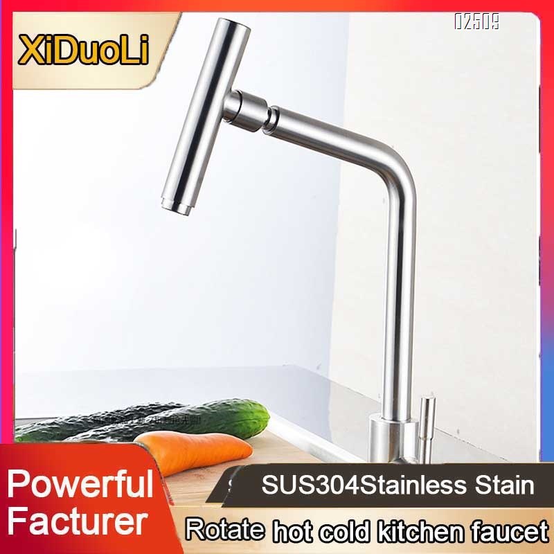 304 stainless steel rotating kitchen vegetable sink cold and hot home faucet