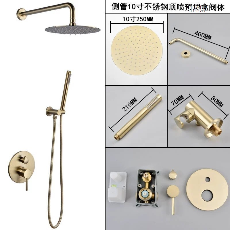 Full Brass golden concealed shower head set brushed gold vintage shower head wall-mounted sprayer for homestay