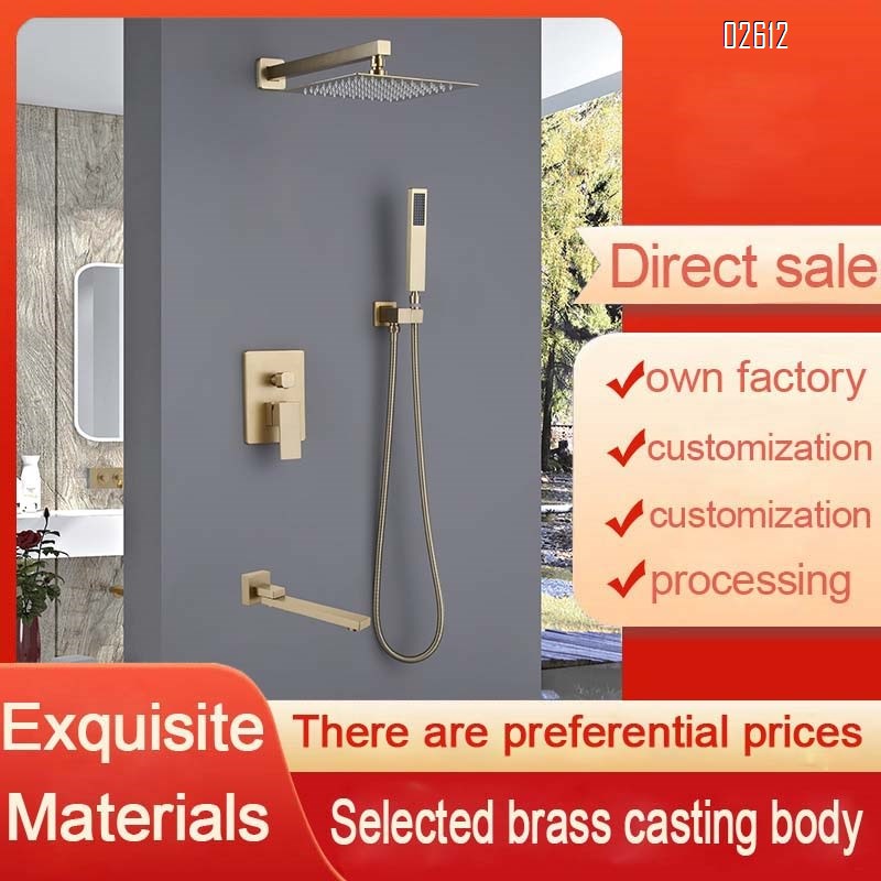 Brass square concealed shower head cold and hot waterfall style down water wall-mounted shower head pressure increasing
