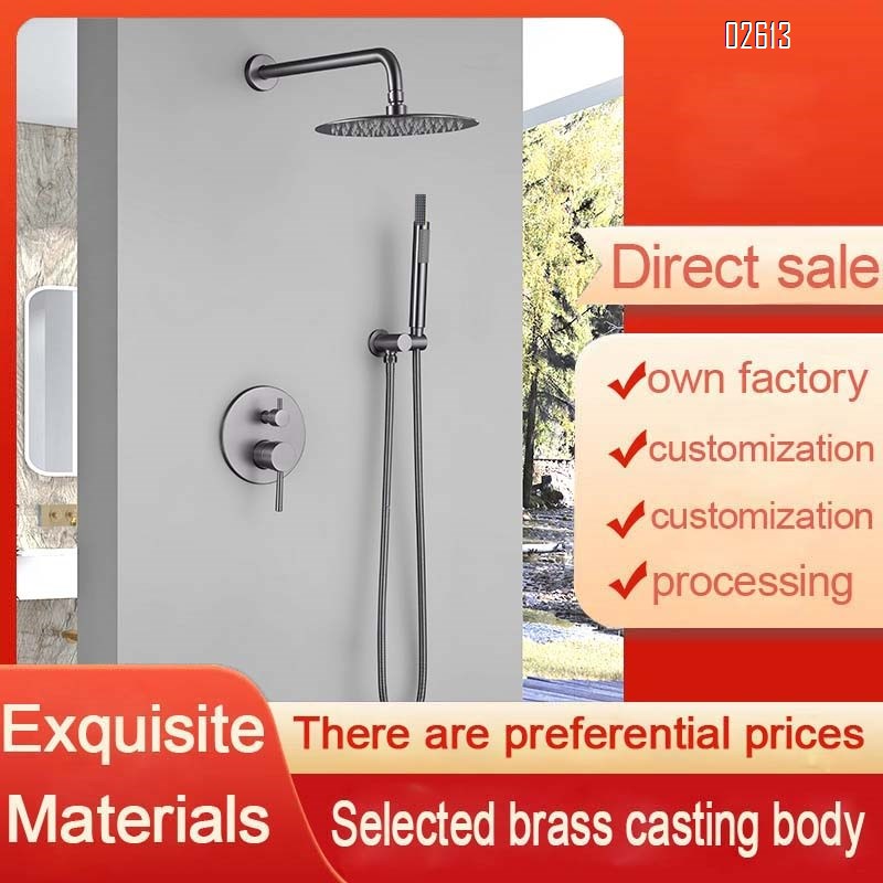 Round in-wall shower set Brass cold and hot hotel bathroom concealed two-function shower head