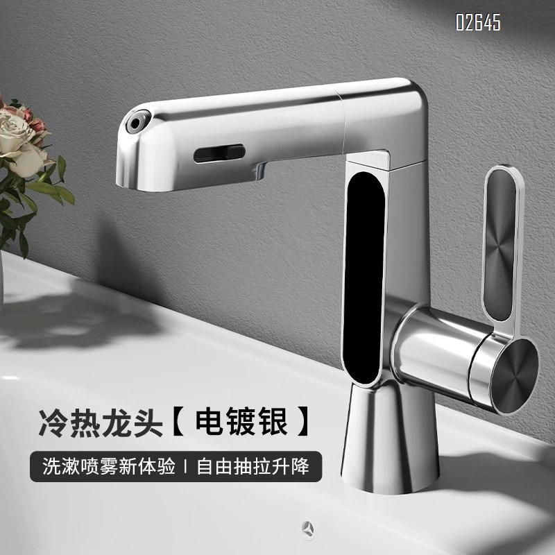 Brass faucet with pull-out function for bathroom toilet and kitchen cold and hot water faucet for wash basin