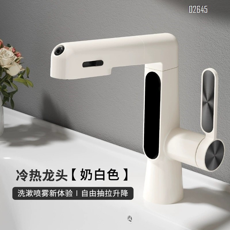 Brass faucet with pull-out function for bathroom toilet and kitchen cold and hot water faucet for wash basin