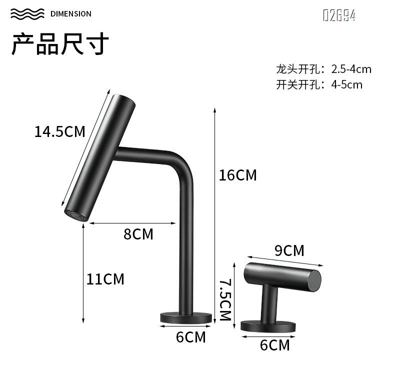 Brass creative cold and hot basin faucet bathroom cabinet wash basin single handle double hole separate faucet