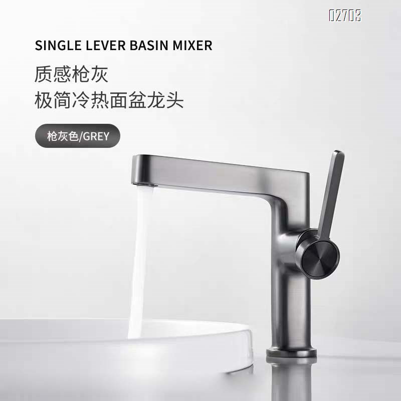 Brass faucet for wash basin Single hole bathroom faucet for home use High cold and hot basin faucet