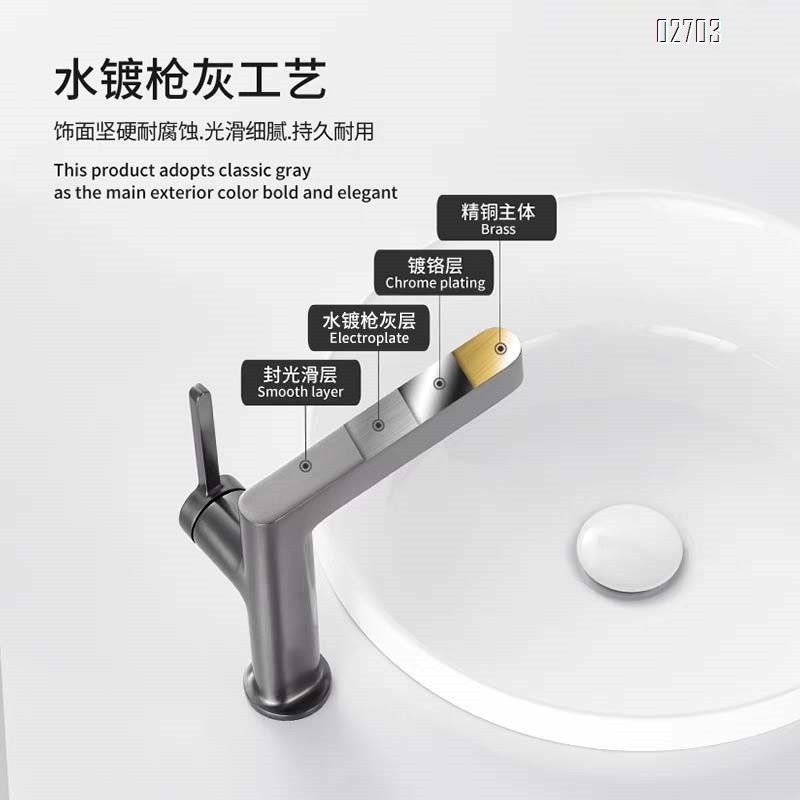 Brass faucet for wash basin Single hole bathroom faucet for home use High cold and hot basin faucet