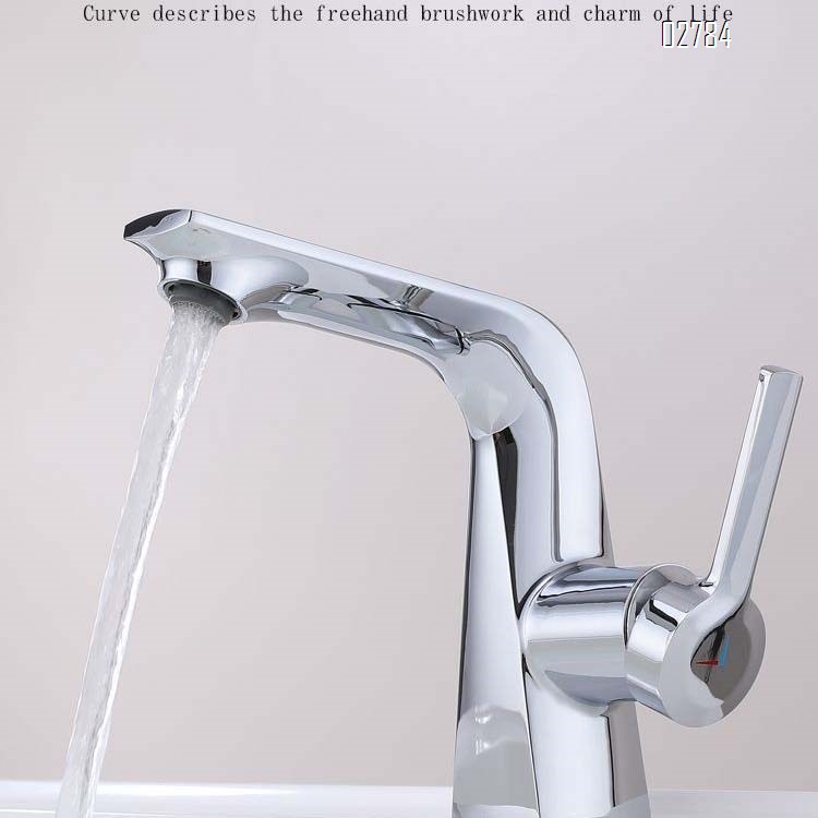 High-end Simple Brass Hot and Cold Basin Faucet Bathroom Under-counter Sink Ceramic Valve Core Tap with Brushed Finished