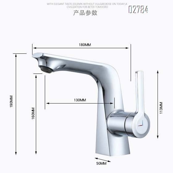 High-end Simple Brass Hot and Cold Basin Faucet Bathroom Under-counter Sink Ceramic Valve Core Tap with Brushed Finished