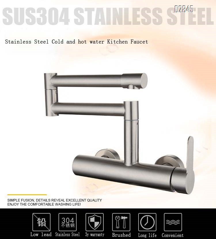 304 stainless steel built-in Wall-mounted double-hole folding Swivel rotatable kitchen sink faucet balcony pool cold and hot water mixer tap