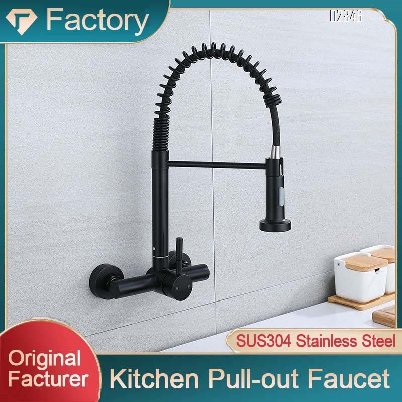 Kitchen faucet with pull-down sprayer spring-loaded two-hole built-in wall-mounted faucet for sink with cold and hot tap