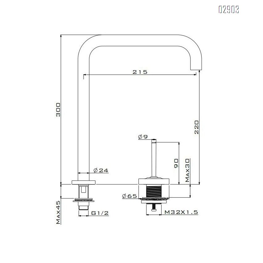 all Brass Seven-character pipe split single handle mixing valve rotary spout lever Cold and Hot water basin faucet