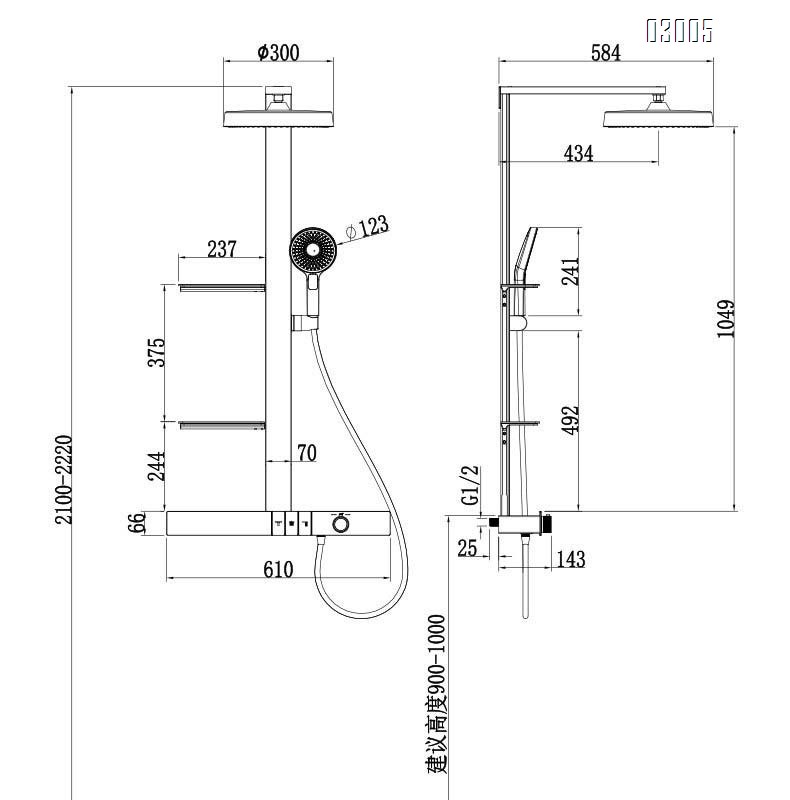 All-Brass gunmetal gray mirror rain multi-functional constant temperature digital display shower pressure spray set with a home luxury large storage rack