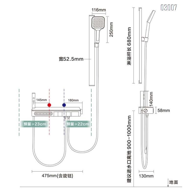 Full Brass cream white gun smoke shower set with smart temperature control and display SPA back spray shower faucet
