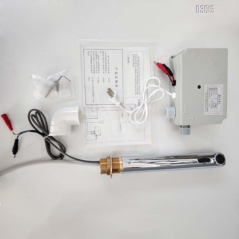 Brass One Font Sensor Faucet Infrared Smart Basin Tap Commercial Engineering Wall-mounted Touchless Faucet