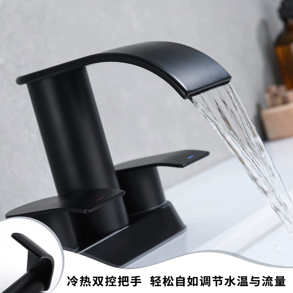 Brass Bathroom wash bathroom Waterfall basin faucet 4 inch double handle basin  three hole cold and hot water Separate faucet