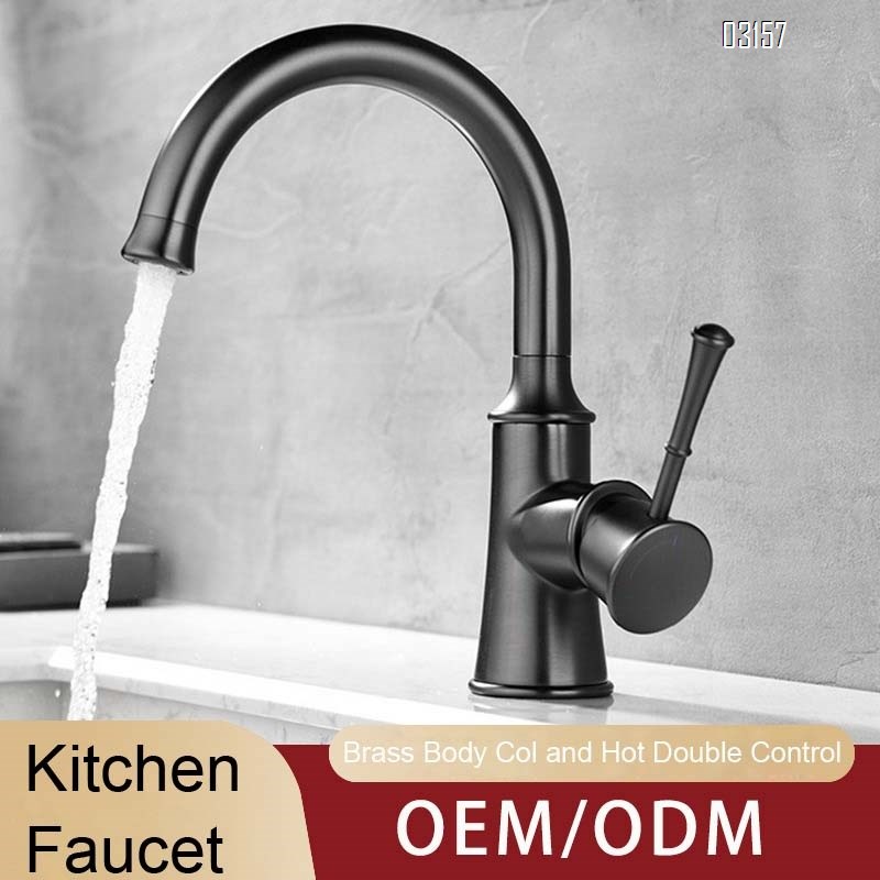 Gun Grey Brass Cold and Hot Water Tap Kitchen Sink Rotary Tap Single Handle Kitchen Faucet Chrome finished