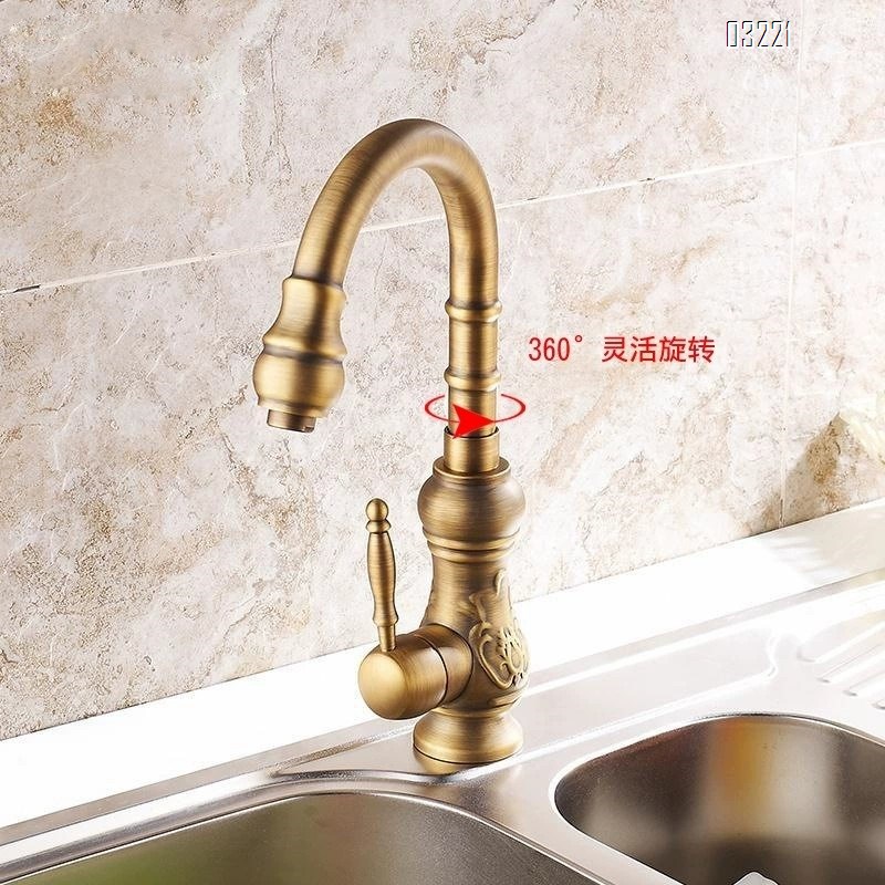 European style pure Brass vintage cold and hot kitchen sink faucet American style antique countertop basin with high basin faucet